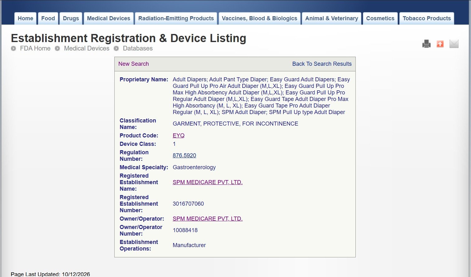 US FDA — Adult Diapers document preview